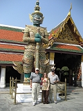 George, My Dad, and I at the National Palace